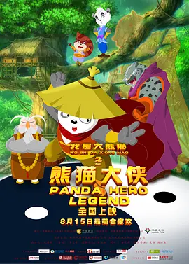 另类综合网