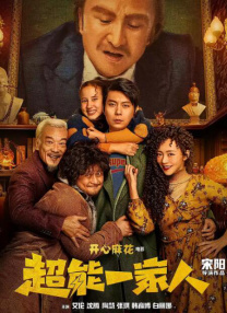 国产偷伦在线